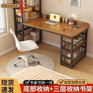 转角电脑桌台式家用小户型双人书桌书架书柜一体卧室拐角办公桌子