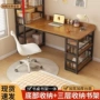 家用双人卧室办公电脑桌