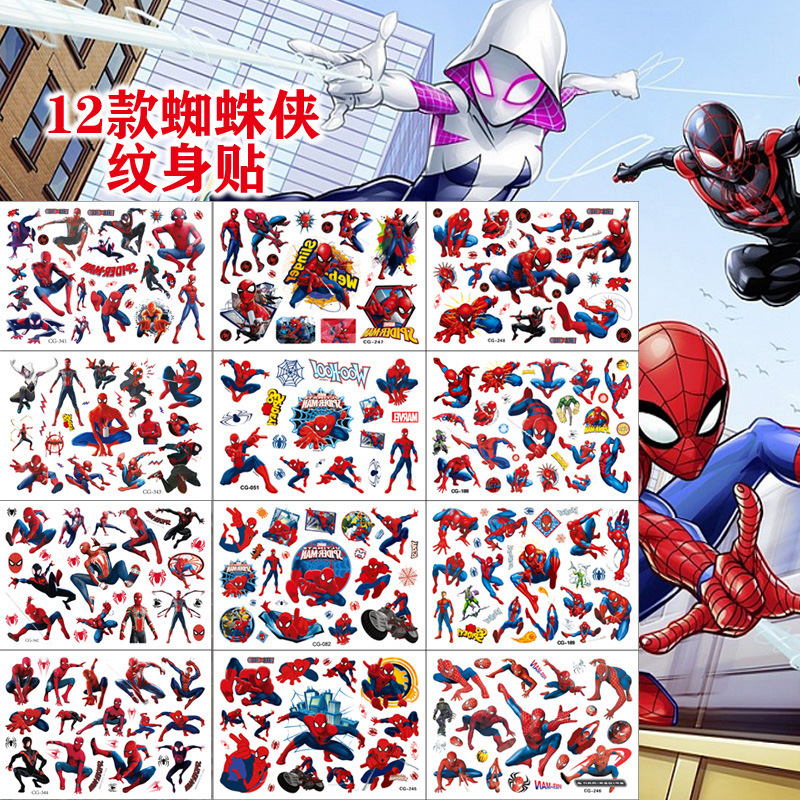 Children's Cartoon Spider-Man Tattoo Stickers Water Transfer Stickers Kindergarten Reward Stickers Fashion Cute Small Stickers