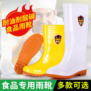 �S�����l�N��ʳƷ���l����Ь��Ů��ɫ�SɫˮЬţ���zЬ���������|