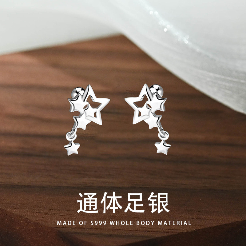 Reprehenderit qui in ea