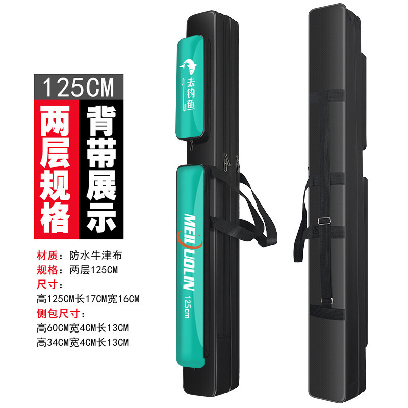 釣り竿バッグ、釣具ロッドバッグ、釣り竿バッグ収納、防水、多機能、軽量、大容量、大容量の魚バッグ、釣り道具|undefined