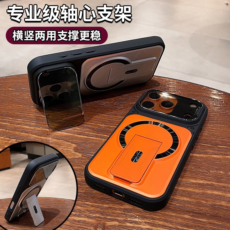 PinShield multifuncional para iphone17 nuevo soporte plegable invisible de absorción para Apple 16PROMAX