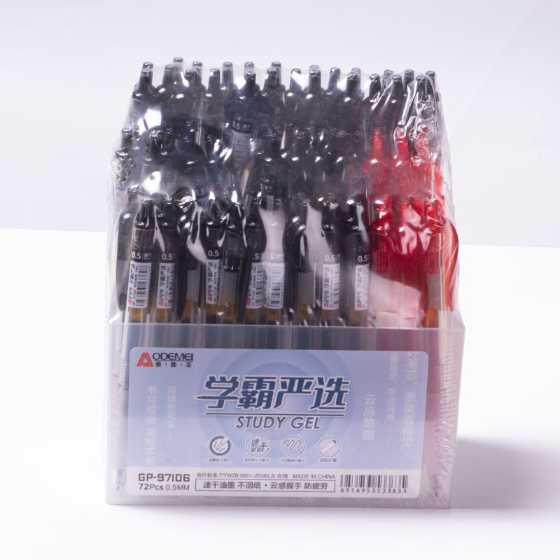 97106 Press gel pen (72 pieces in a box)
