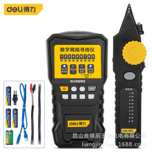 �������� �W�j�����x�����������๦����̖�W���yԇ�x DL335002