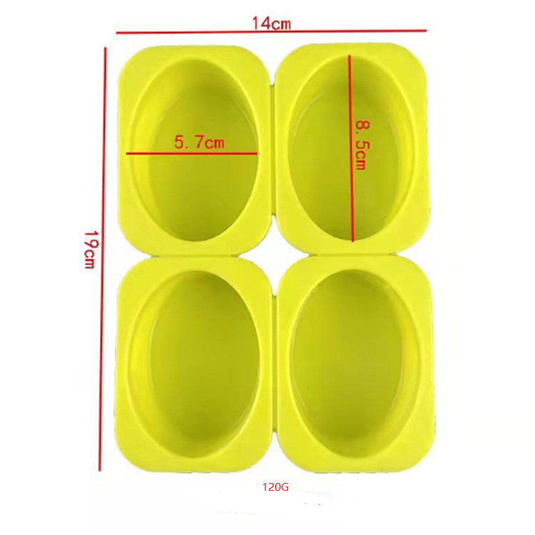 �轺����ģdiy�ֹ������ν�4������Բ����Բ�������ͳ����ι轺ģ