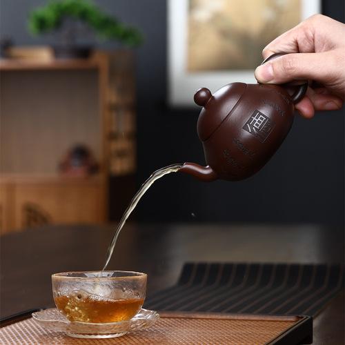 Popular Yixing raw ore red pear shaped purple clay teapot wholesale purple clay teapot gifts famous handmade tea sets