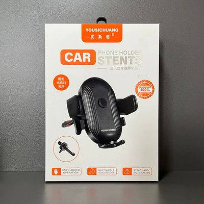car suction automatic lock: Car phone holder - usi-chuang-ys-28-round-air-vent-car-phone-mount