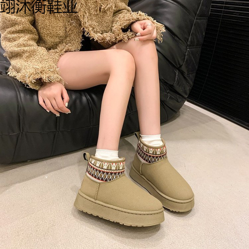 Winter non-slip keep warm ethnic boots for leisure