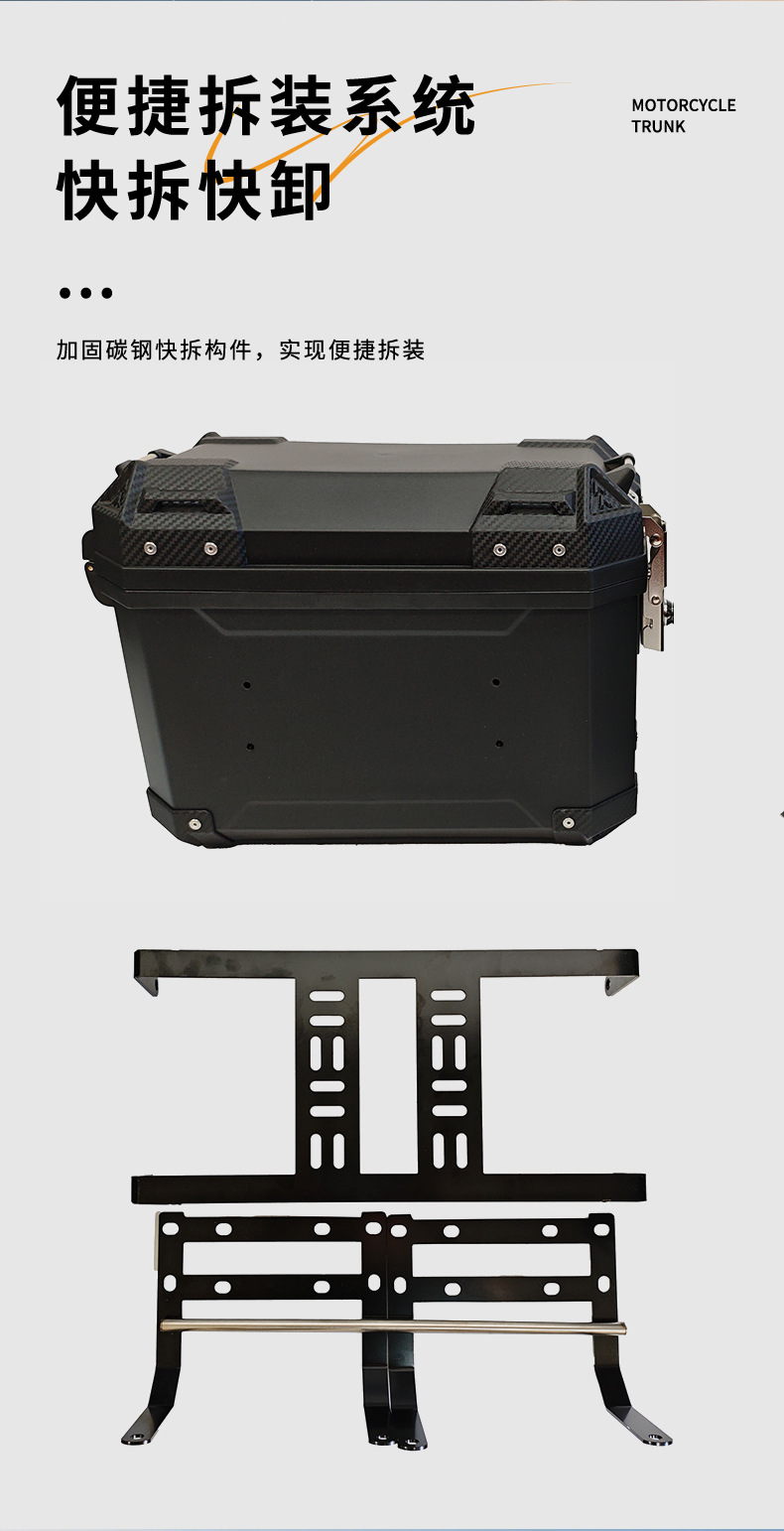 New Model of Universal Side Boxes for Electric Vehicles and Motorcycles, Large Capacity, Waterproof, Shock-Resistant, Detachable Universal Rear Side Boxes