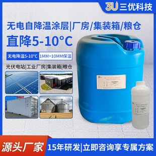 �S��ֱ�N�o��Խ��؉T�Ӽ{�׉T�Ͽ�ݗ����ٸ��᠝�潵�ط�ˮ�T��