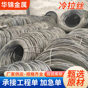 �S�Ҷ��� 0.1-4.5mm���B��������νz���F�z�{ֱ�и�ؔ��F�z