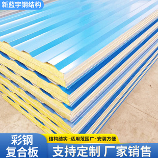 ���l��픲����750�� ���ɫ�ӹ���X�\䓰� ��ɫ�T����\䓰�