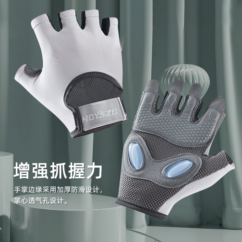 Guantes de bicicleta verano transpirable antideslizante absorción de choque medio dedo guantes de montar bicicleta de carretera montaña bicicleta dinámica agradable para la piel