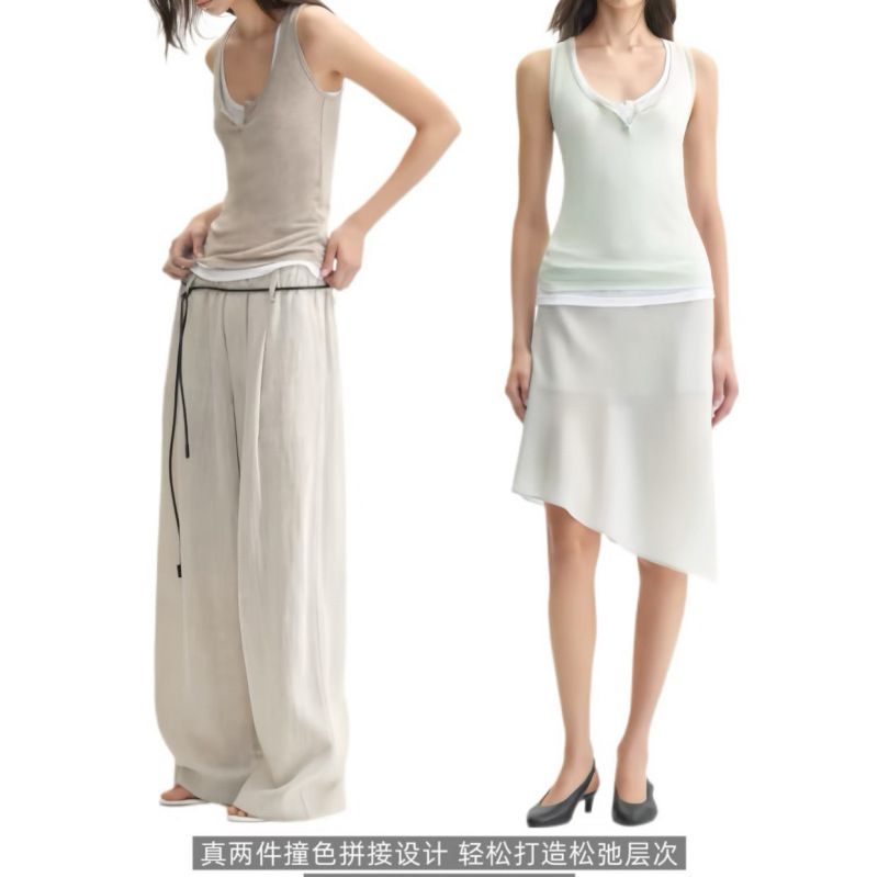 [in Stock] Wool-Blend U-Neck Vest with Side Breast Coverage, Two-Piece Color-Blocking Layered Tank Top in Oatmeal White/Herb Green White for Women