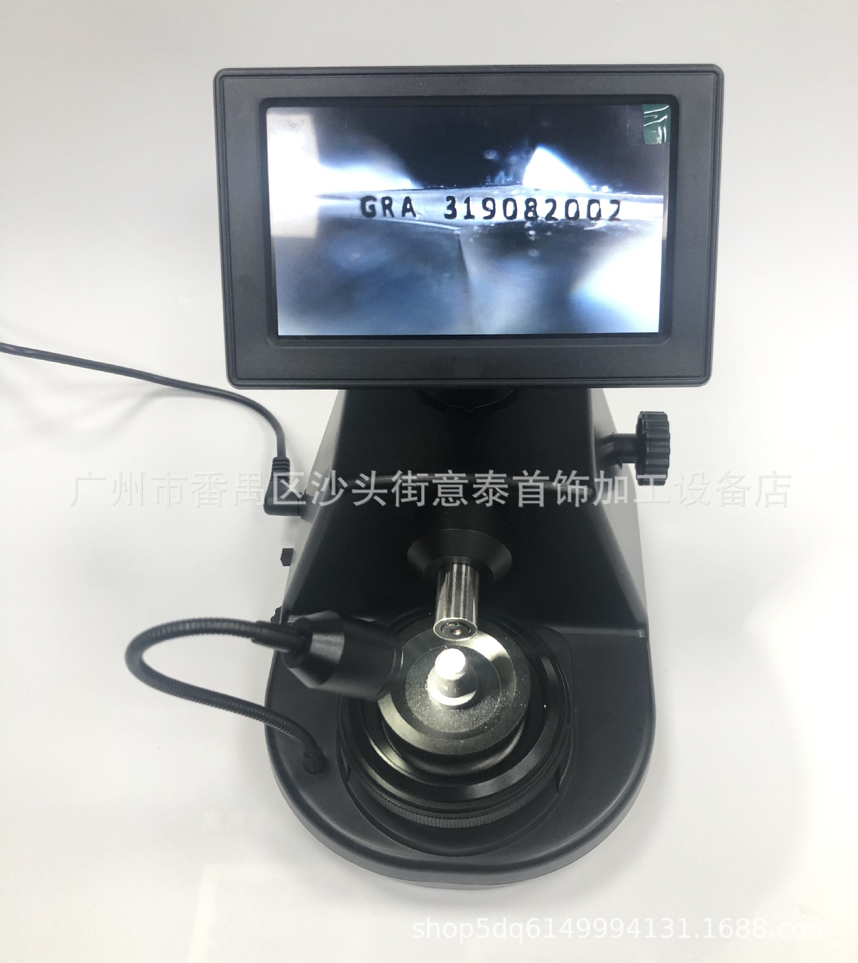 高清数码放大镜钻石腰码镜珠宝首饰工具钻石鉴定仪器