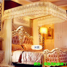 导轨蚊帐家用u型轨道支架固定伸缩滑轨1.8m免安装1.5床加密加厚新