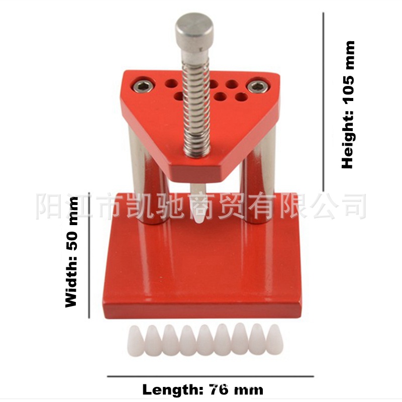 手表装表针工具手表压针器 用于表针 装针压针机小型修表工具