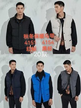 ������޷�����4151MB��Ůͬ�����ˮ����GooseDownVests4154MB