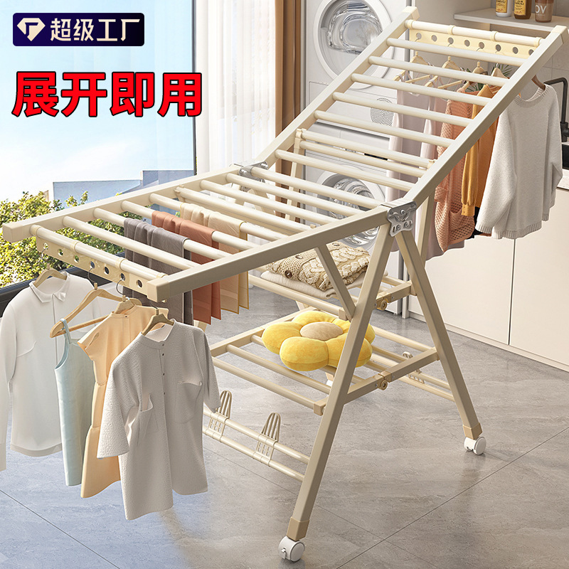 Thickened and Reinforced Floor-Standing Folding Clothes Drying Rack for Home Use on Balcony or Bedroom, Simple and Movable for Drying Clothes and Quilts