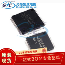 MSP430F5438AIPZR&nbsp;16λ΢������&nbsp;LQFP-100&nbsp;оƬ