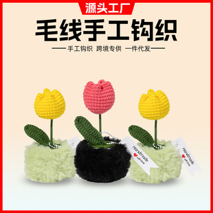 ë������������[��ë�q���Կɐ��ֹ����⹝�������bYƷ���滨