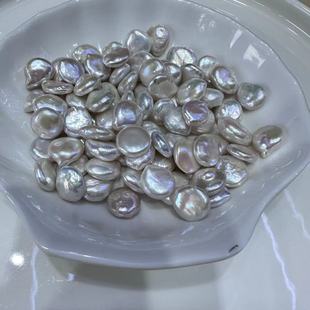 Freshwater Pearl 13-15mm Large Button Baroque Naked Beads Micro Flaw Semi-finished Jewelry diy Scattered Beads Brilliant