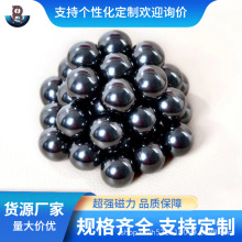 铁氧体黑色磁球按摩器保健磁珠6-30MM圆形磁铁钢珠对战棋玩具磁球