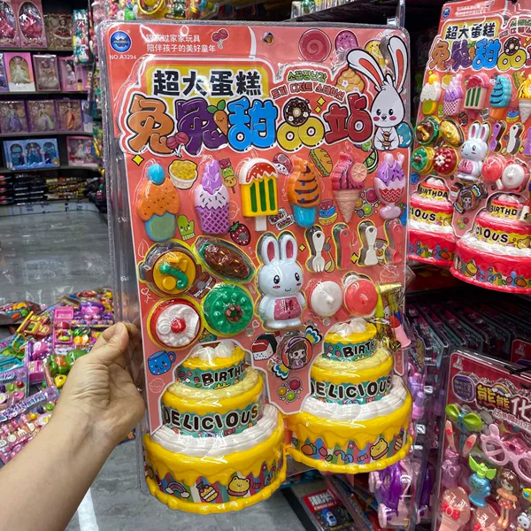 A3294【Tutu Dessert Station】