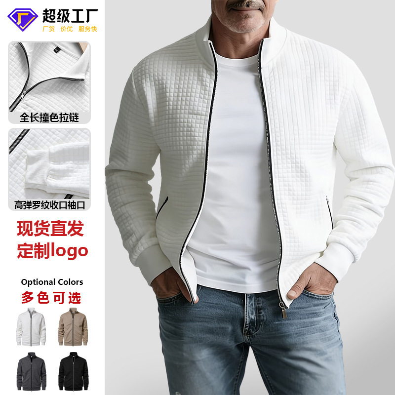 Men's waffle knit stand-up collar zip-up jacket, smart casual business style, suitable for commuting, office work, and business outings, versatile outerwear