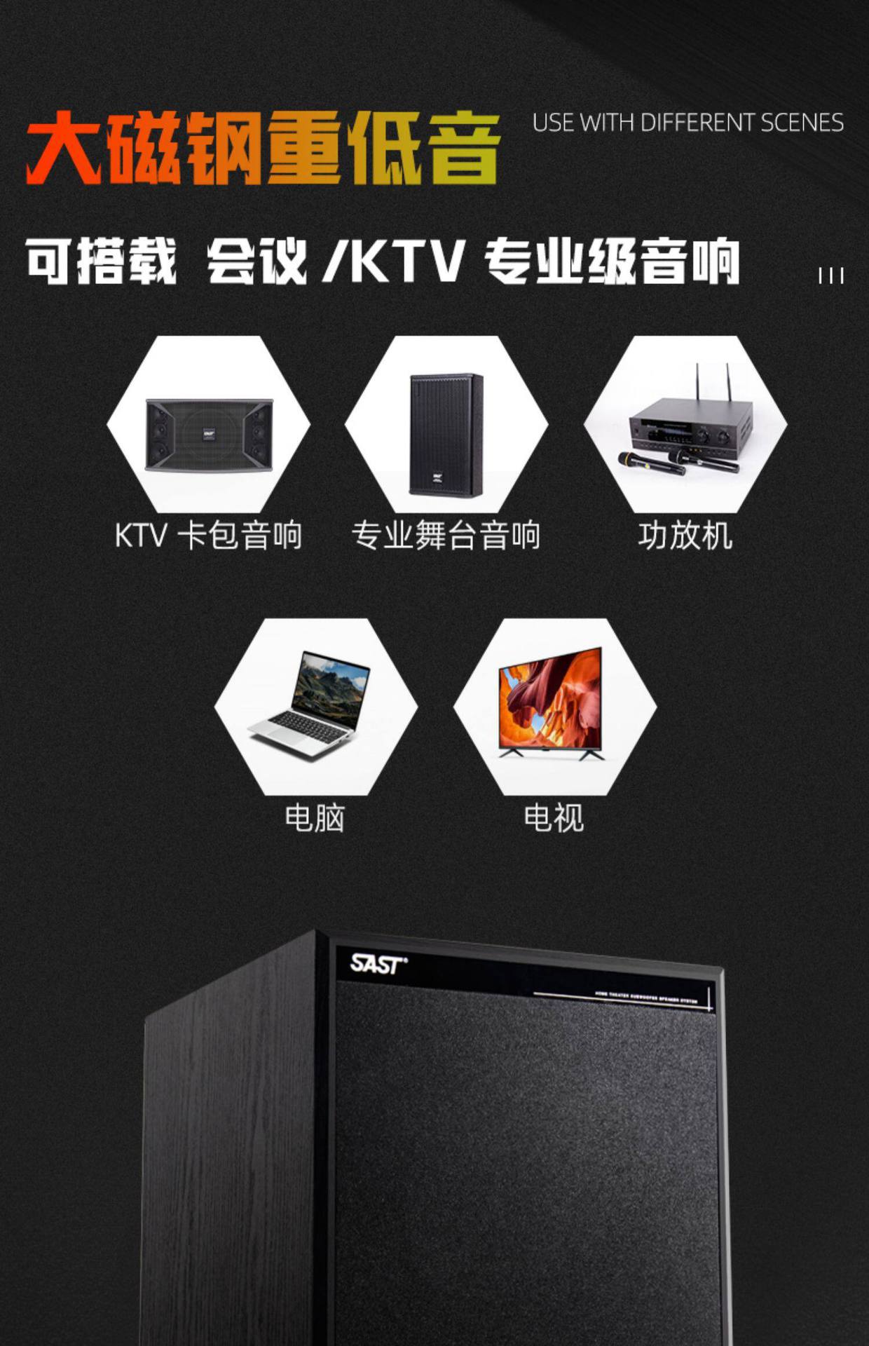 Xianke Wd-9 10inch 12inch 15inch High-Power Overweight Active Subwoofer Ktv Home-Use Super Bass