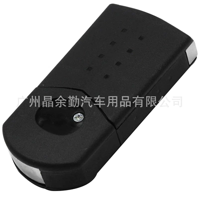 remote control van key – Car Keys