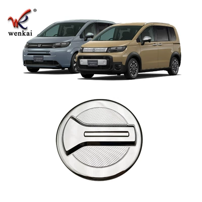 Suitable for Honda 24 Freed Modified Fuel Tank Cap Decorative Patch Air/Crosstar Gt Series (Tank cap) - electroplated-mirror