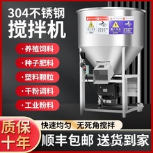 304PϔCBֳNӻwɷ{ϻϰϙC