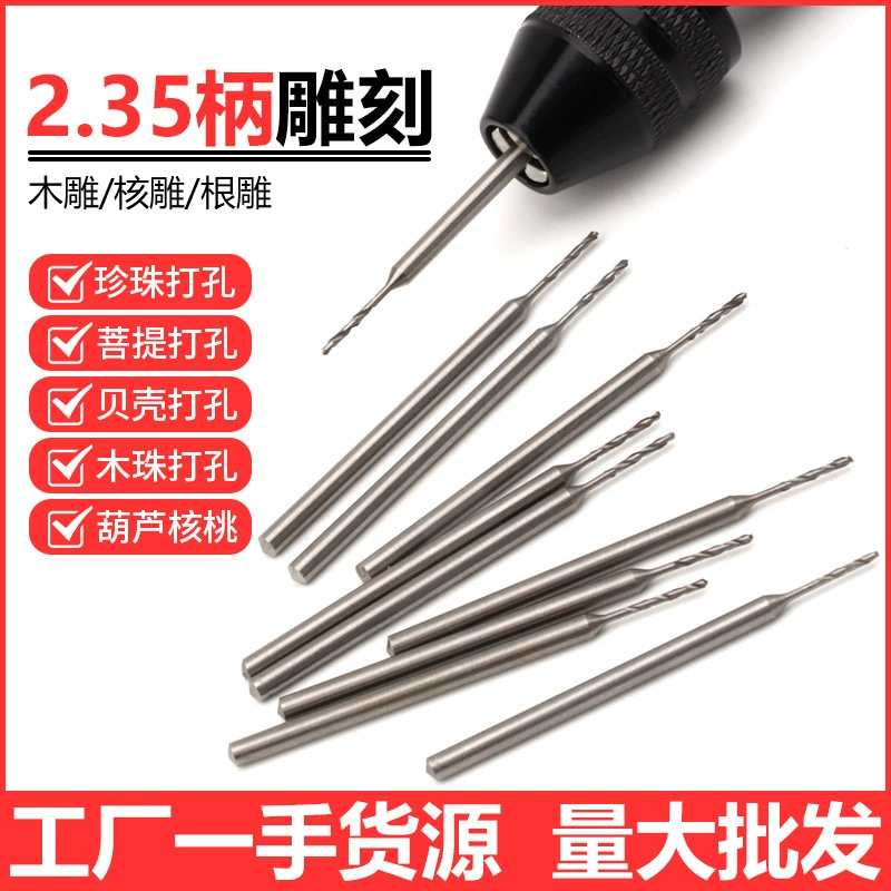 Набор алмазных игл для резьбы по оливкам, слоновой кости, семенам бодхи, дереву и другим материалам; инструменты для сверления и резьбы по дереву.