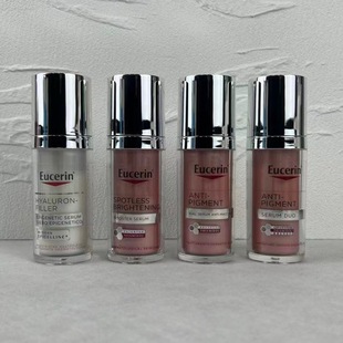 �°�Eucerin��ɫ�־��AҺ�V�⏗���˪�����p�ܾ��AҺ������˪30m