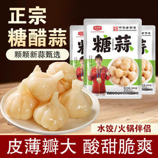 �Ǵ��������^500g�����ɽ�|���r�����̲���������l���l����