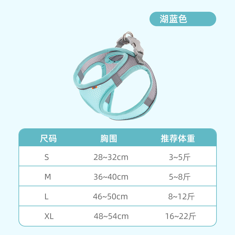 Correa de perro gato perro cuerda chaleco correa de pecho transpirable cómodo pequeño perro de peluche perro de mascota cuerda para caminar