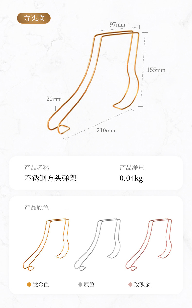 详情-名友五金-整体_13.jpg
