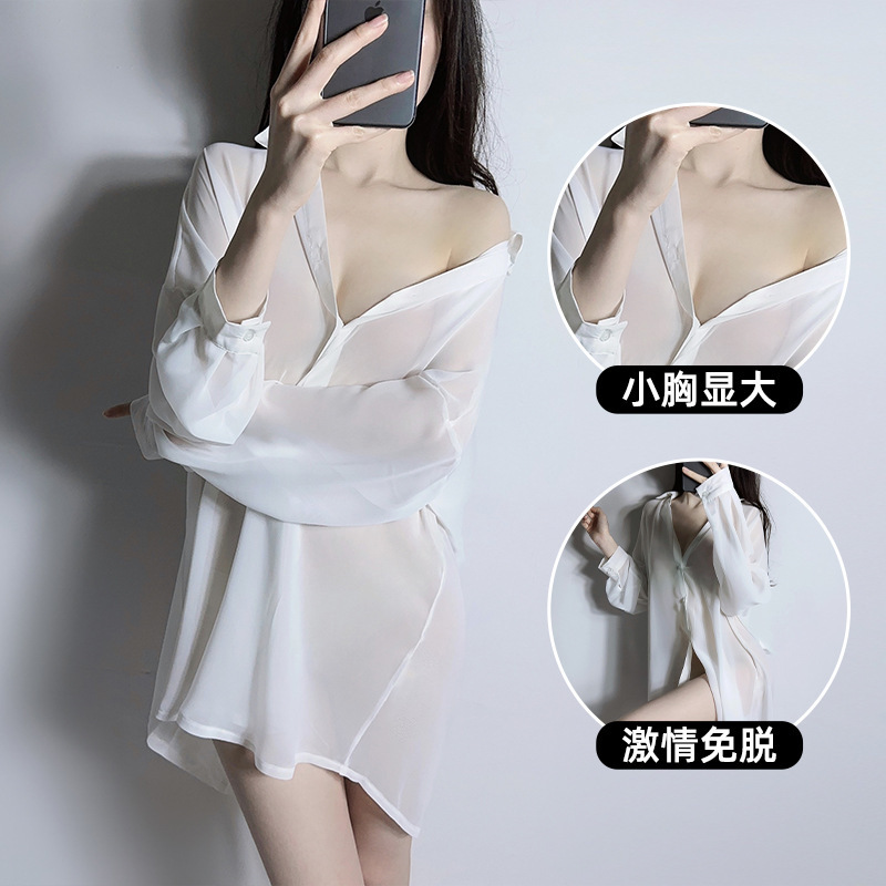 Sexy Lingerie, Sexy Revealing Women's Clothing, Sexy Shirt, Boyfriend Style Uniform Suit, Pure Lust Temptation, Midnight Passion Sexy Lingerie, Sexy Revealing Women's Clothing, Sexy Shirt, Boyfriend Style Uniform Suit, Pure Lust Temptation, Midnight Passion