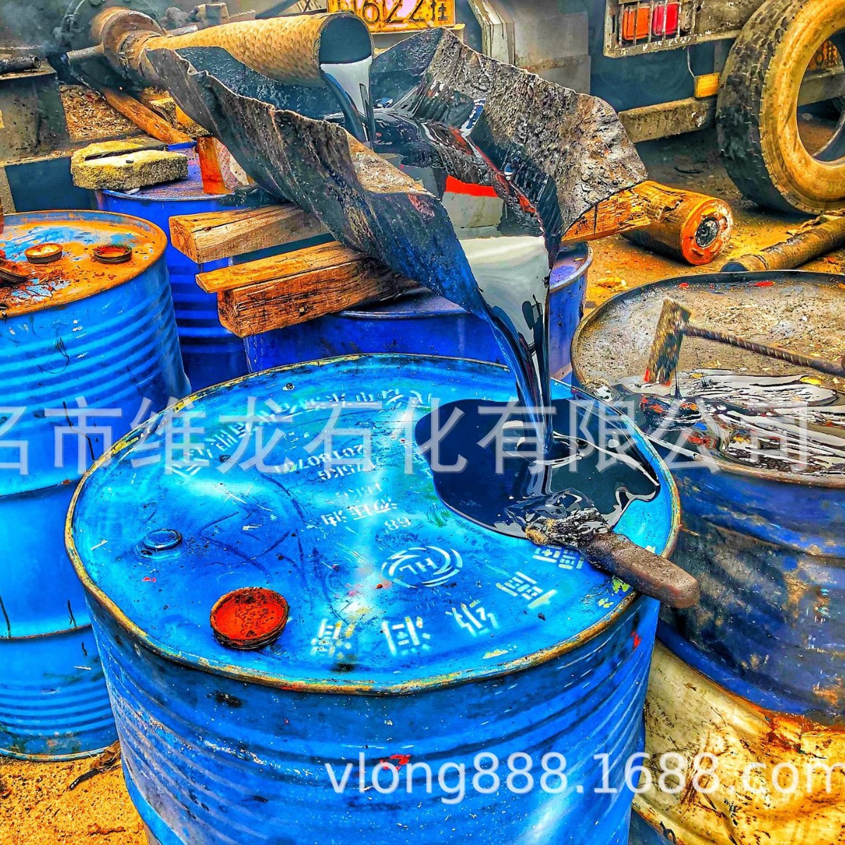 中石油高富牌70#号A沥青90号、SBS改性沥青和乳化沥青油或冷底油