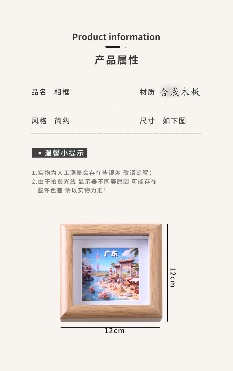 O1CN01PwMdaN1NfTaz7UKBE_!!2218594351597-0-cib.jpg?__r__=1754286332322