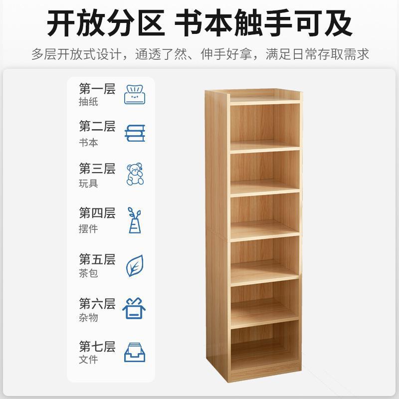 Bookshelf Floor-Standing Storage Rack Sandwich Vertical Student Bookcase Vertical Cabinet Living Room Corner Corner Does Not Take up Space