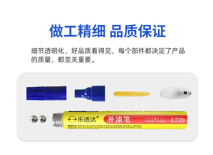 Car Wheel Hub Touch-Up Paint Pen, Gray Scratch Repair Paint Pen, Glossy Black with Silver Sparkle Wheel Hub Repair Paint Pen