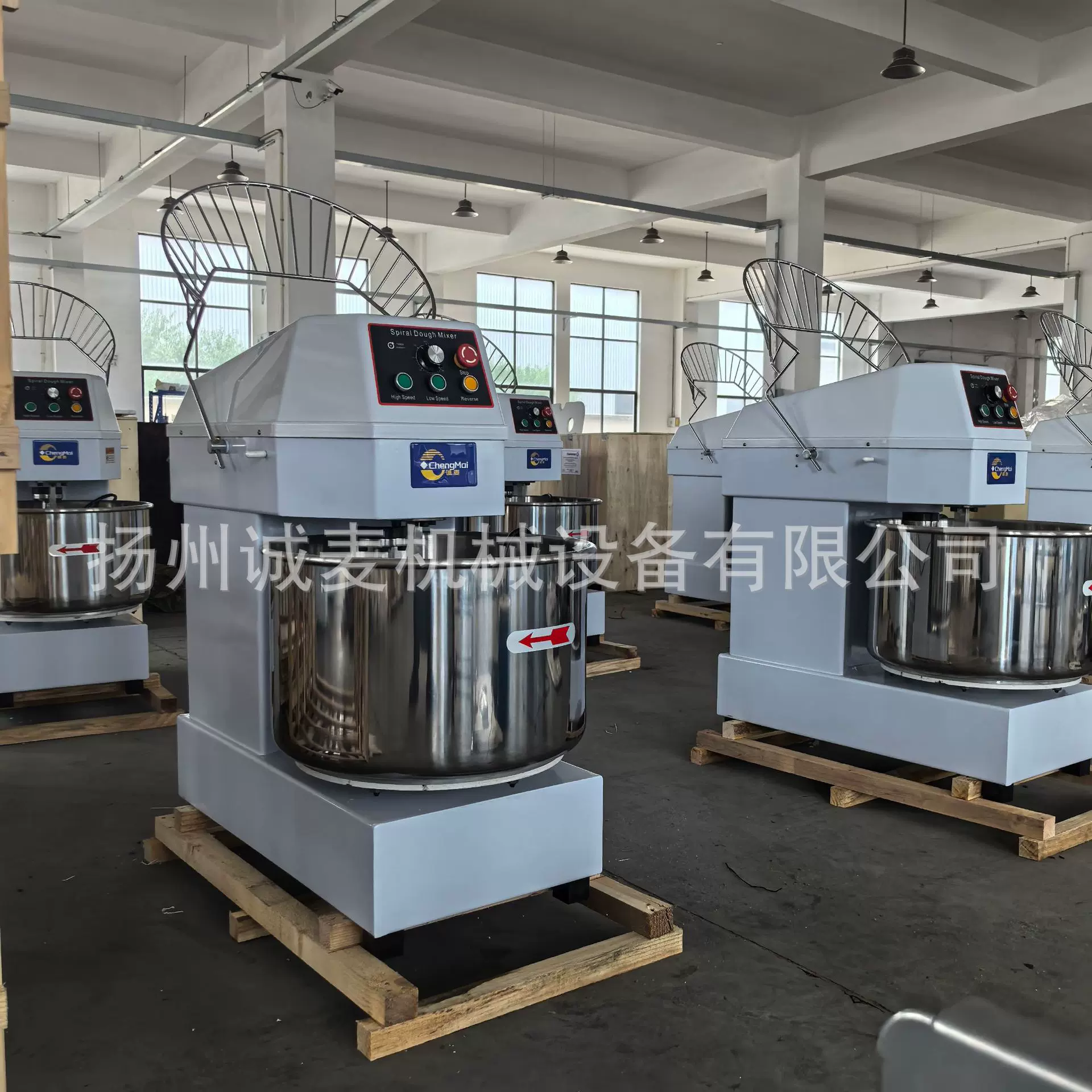 商用和面机 全自动不锈钢揉面机 20公斤大容量静音纯铜芯电机定制