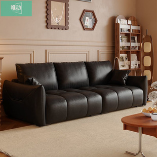 Popular Cat Scratch Oil Wax Leather Sofa for Small Apartments, Rental Homes, Modern Minimalist Living Room Straight Row Horn Sofa