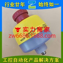 { SSA-EB1PLXR-02ECQ5B 26263 SSA-EBM-12L BANNER o