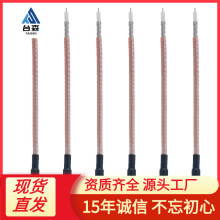 RG316�D���������� SMA�����^���^���L�� SMA-JW�����^�쾀�D�Ӿ�