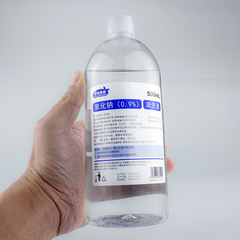0.9% Sodium Chloride Cleaning Solution, Saline Solution, Physiological Saline, 500ml, Disinfectant Nasal Wash, Facial Wet Compress, Facial Beauty
