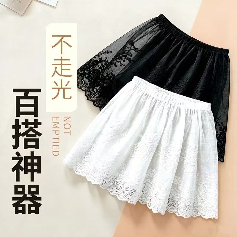 Popular Versatile Butt-Covering Skirt, Winter Anti-Exposure Hip-Covering Skirt, Elastic Waist Lace Skirt, Suitable for Spring, Summer, Autumn, and Winter